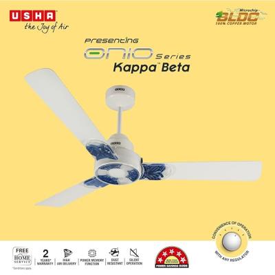 Usha Onio Kappa Beta 1200MM BLDC 5 Star Energy Efflicient, Dust & Oil Resistant Ceiling Fan (White)